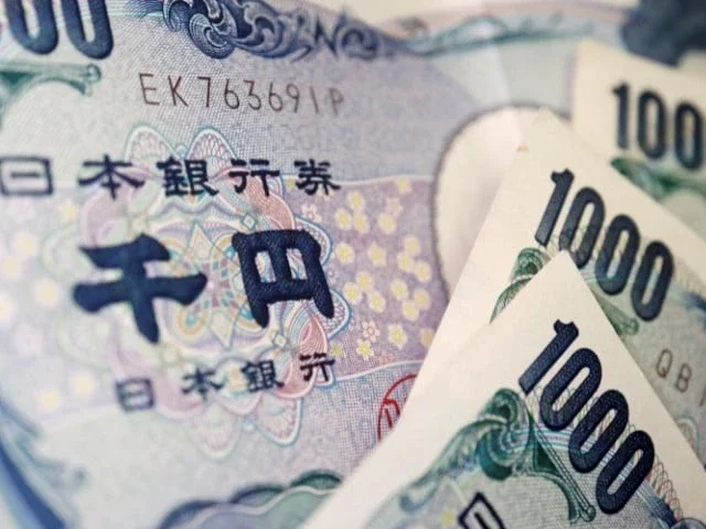 Japan to announce Tokyo, Washington took joint action on yen, sources say