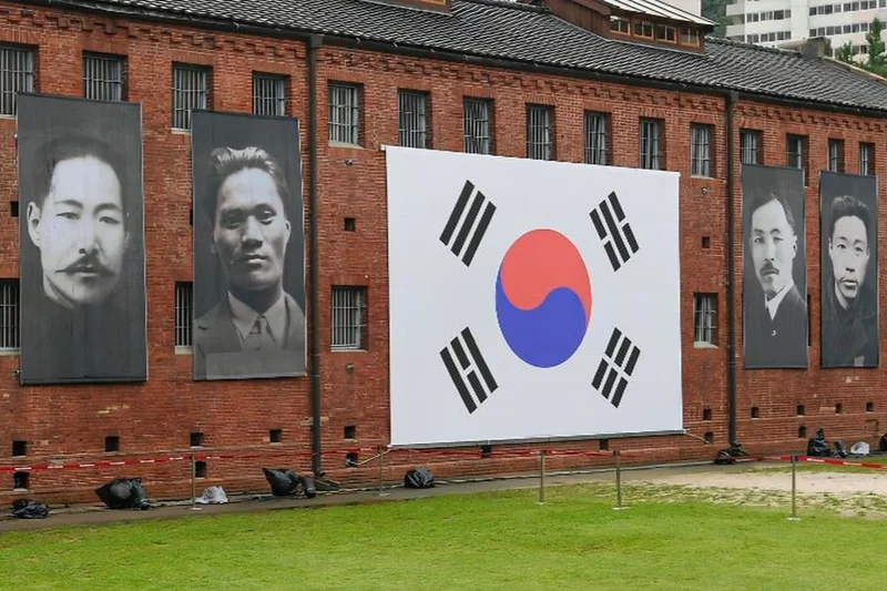 Seoul district marks 81st Liberation Day at historic prison complex
