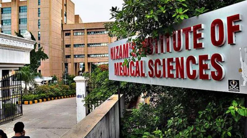 NIMS Hyderabad to offer free heart surgeries for children