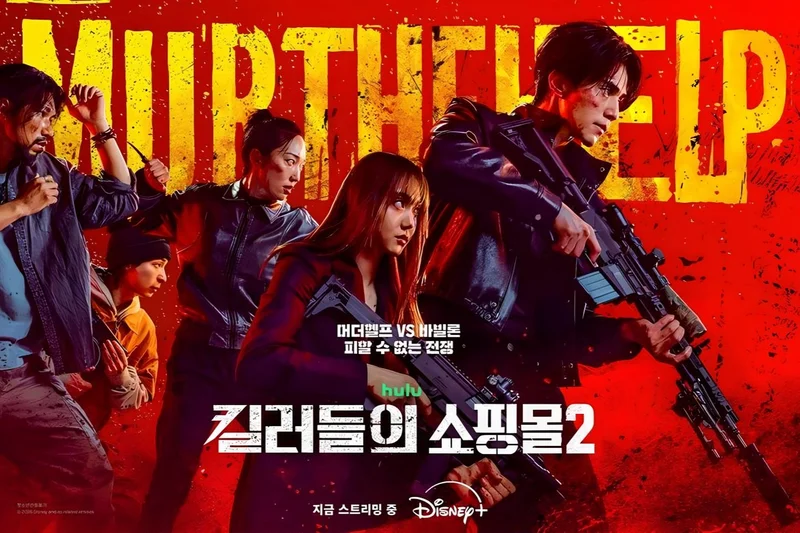 'A Shop for Killers' Season 2 bucks sophomore slump with expanded scale, deeper narrative