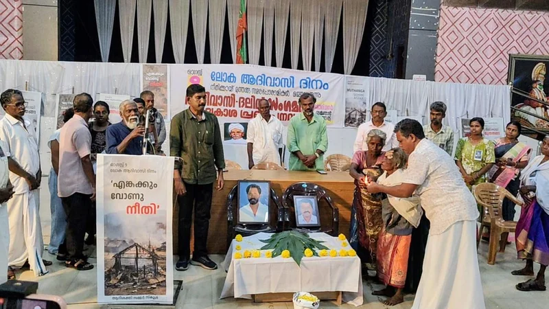 Adivasi-Dalit convention seeks justice for Jogi, victims of Muthanga violence