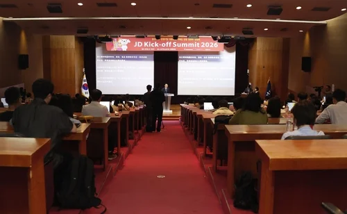 (LEAD) Chinese e-commerce platform JD.com to directly import S. Korean products