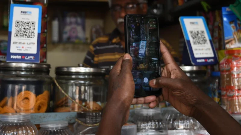 Will UPI remain free to use? | Explained