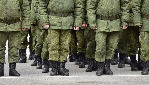 Russia may introduce covert coercive measures instead of mobilization – CCD