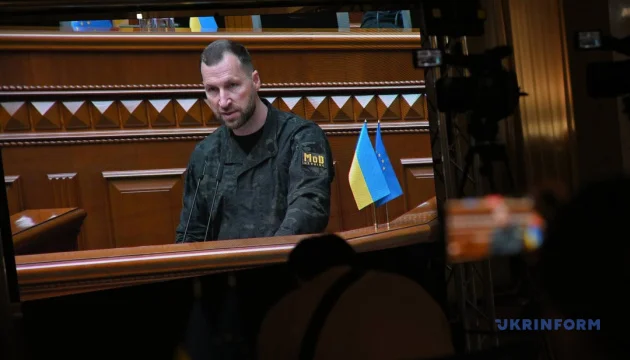 Parliament appoints Khmara as Ukraine's defense minister