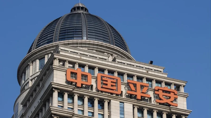 Chinese insurer Ping An eyes Hong Kong ETFs as Beijing greenlights cross-border investment