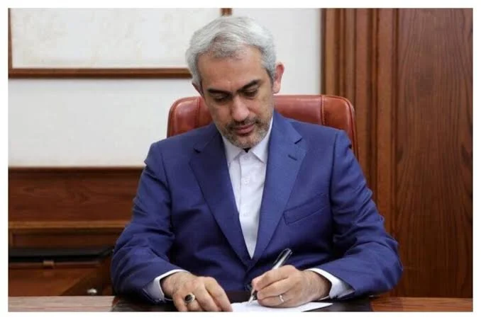 Draft remarks by Dr. Madanizadeh on U.S. treasury secretary’s recent statements