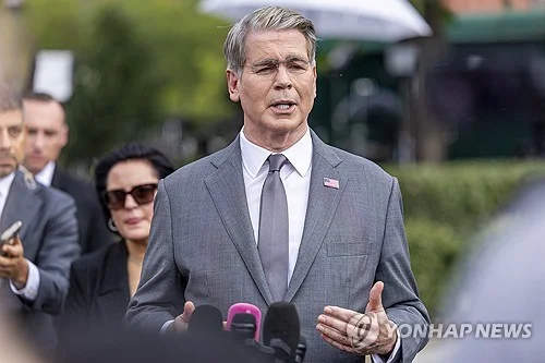 Bessent urges U.S. allies to join economic pressure campaign on Iran