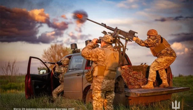 Air Defense Forces shoot down 112 of 138 Russian drones
