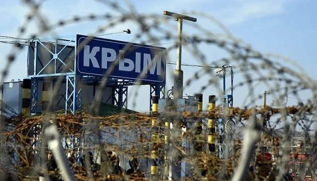 Russians conduct two more illegal searches of Crimean Tatars in Crimea — CRC