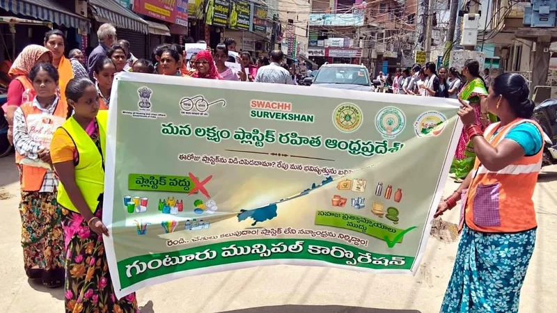Ban on single-use plastic in Guntur from August 17