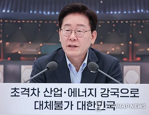 Lee says AI-driven upheaval reshaping industrial landscape, calls for bold, speedy investment