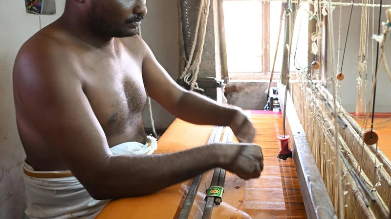A signature in thread