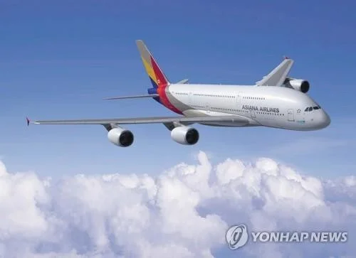 Asiana Airlines' net loss widens in Q2 on rising fuel costs