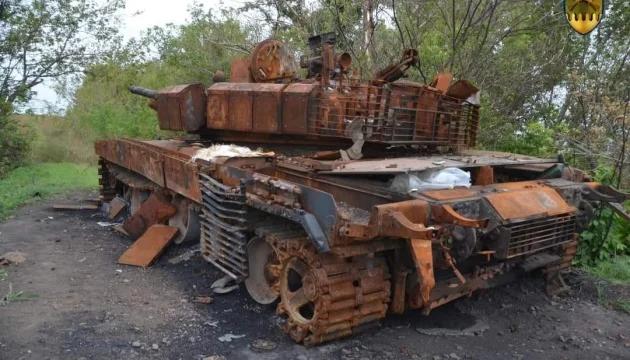 Russian army loses another 1,210 troops, three air defense systems in war against Ukraine