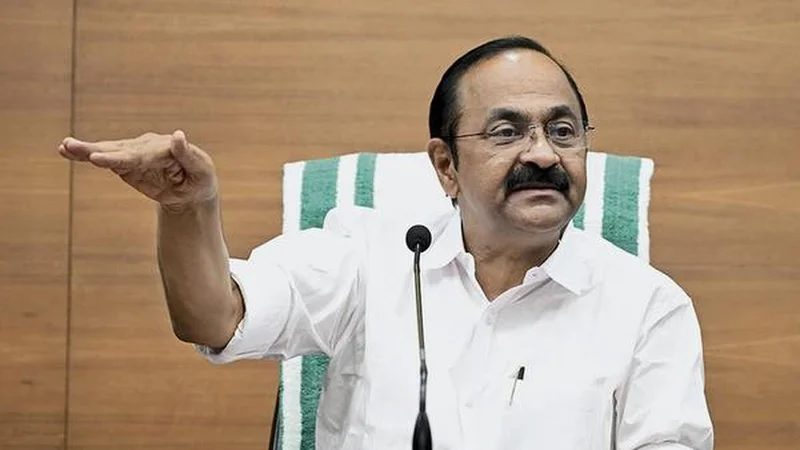 Defamatory post against Kerala Chief Minister: cyber police register case in Kozhikode