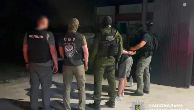 Ukrainian, Bulgarian police dismantle international drug syndicate