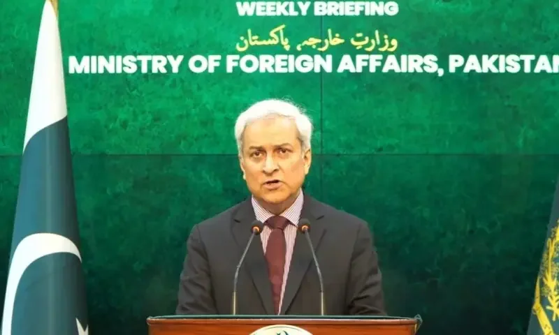 FO says Naqvi's visit to Iran aimed at discussing bilateral relations, regional peace and stability