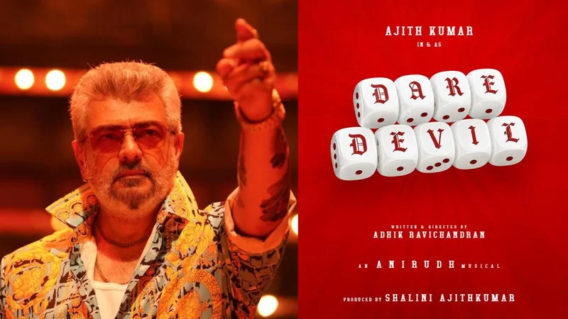‘Dare Devil’: Ajith Kumar, Adhik Ravichandran reunite for ‘AK 64’; Shalini Ajith to produce the film