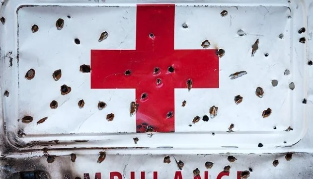 Russians attack medical facility in Kherson with drone, several people injured