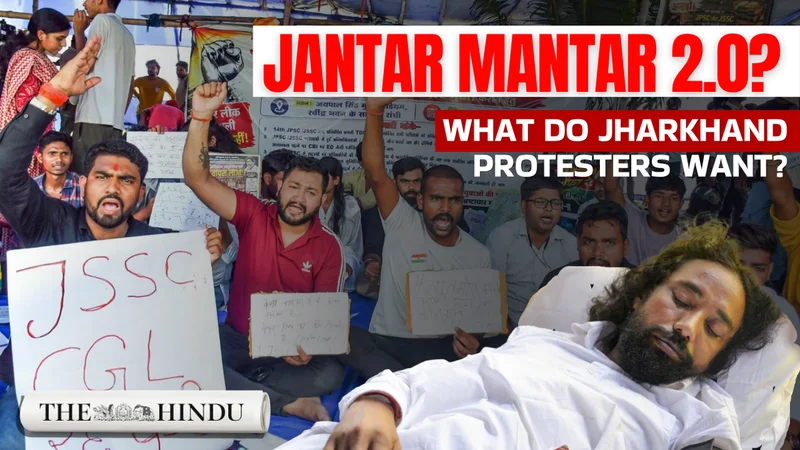 Jharkhand Protests: Why are Jharkhand students protesting against JPSC Exams?