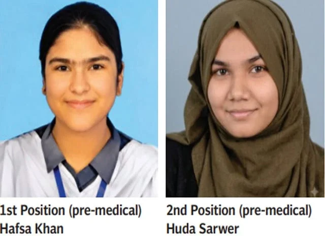 Govt college students shine as inter results announced