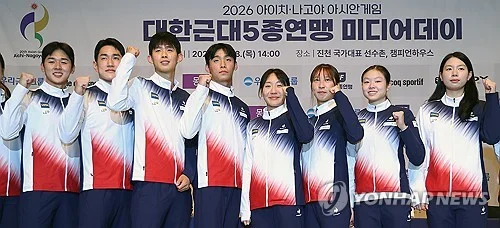 S. Korean pentathletes driven to win S. Korea's 1st gold at 2026 Asian Games