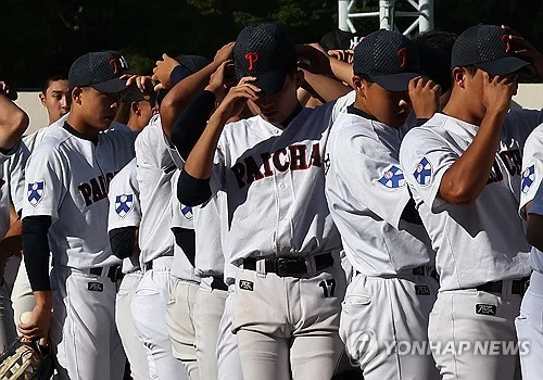 Captain of high school baseball team banned for trash talk embraces lessons learned