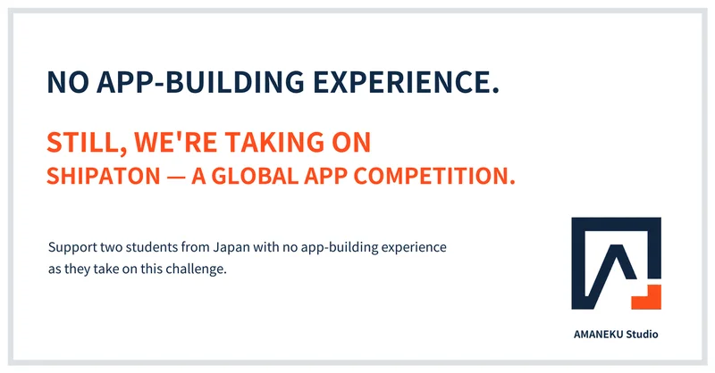 We’ve Never Built an App. Now We’re Taking On Shipaton 2026