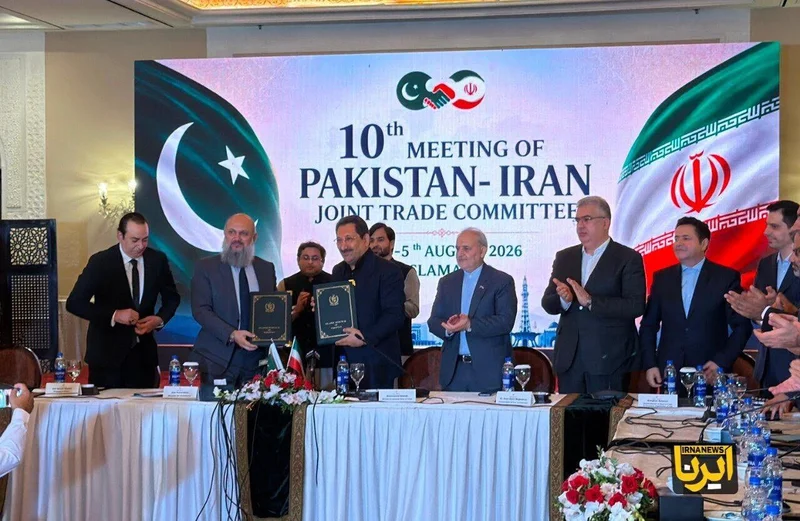 Iran, Pakistan sing MOU to boost bilateral trade toward $10b target