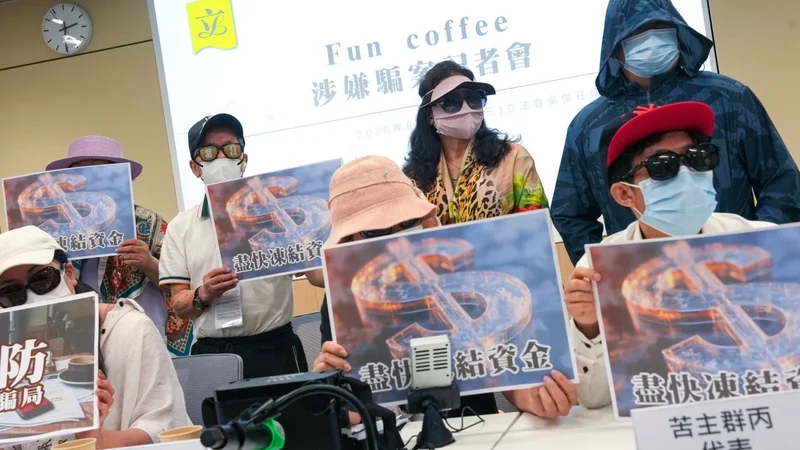 Hong Kong lawmaker fears Fun Coffee crypto scam duped over 1,000 as losses mount
