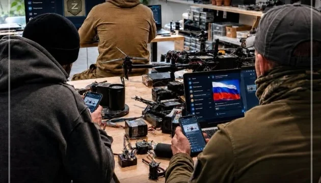 Ukraine's military intelligence publishes data on six Russian propagandists