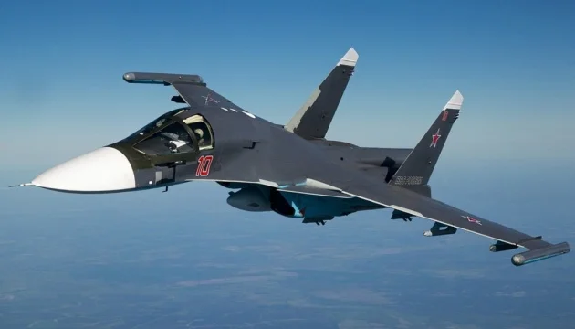 Su-34 damaged at Russia’s Akhtubinsk airfield after Ukrainian strike – General Staff
