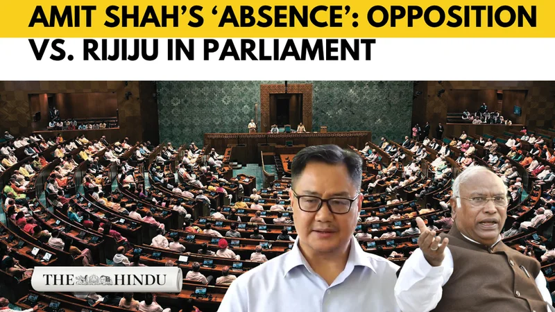 Amit Shah’s ‘absent’ from Parliament?: Rijiju rejects  Opposition’s charge