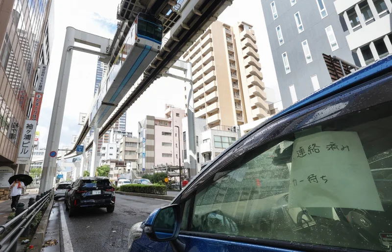 Fatalities due to record Chiba rainfall rise to 10 with one person still missing