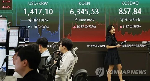 (LEAD) Seoul shares end higher for 2nd day on chip gains