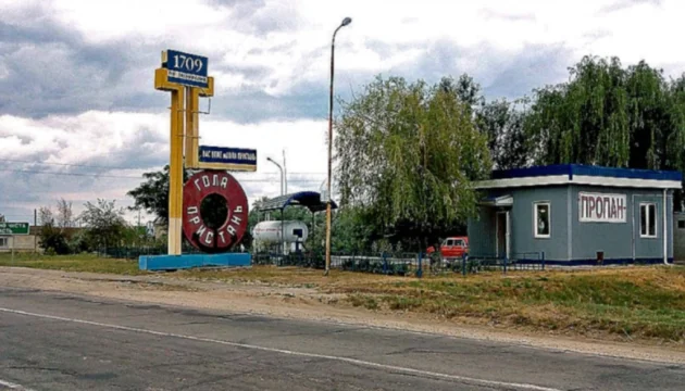 Child dies without medical assistance in Hola Prystan community in occupied Kherson region — Military Administration