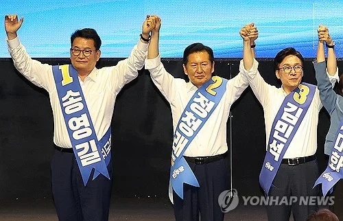 Ex-PM Kim wins Gangwon, Daegu-North Gyeongsang primaries in leadership election