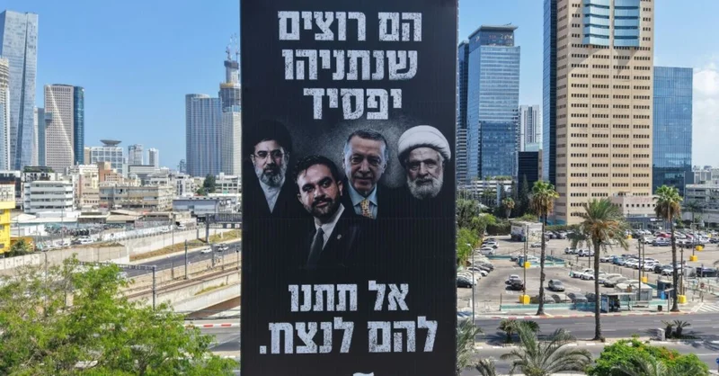 As election looms, Netanyahu puts Turkey in Israel's crosshairs