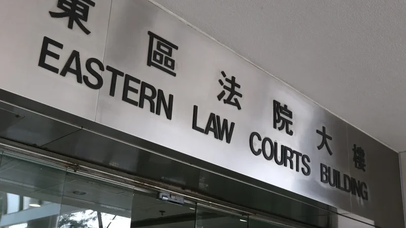 Hong Kong woman acquitted of protest-related charges after return from Australia