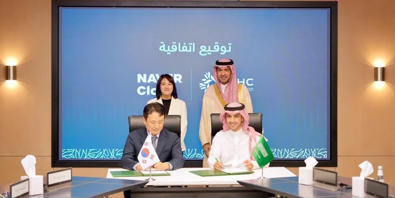 Naver wins Saudi approval for national digital twin platform