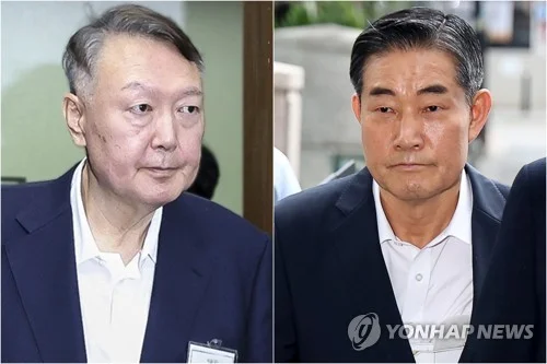 Special counsel indicts ex-President Yoon over messages justifying martial law