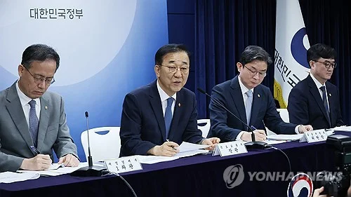 (2nd LD) Gov't aims to supply over 230,000 additional homes in Seoul metropolitan area to tame housing prices