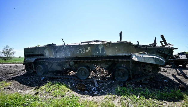 Russia's war casualty toll in Ukraine up by 1,210 over past day