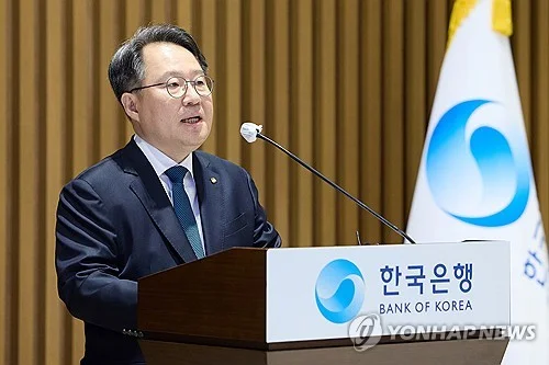 New BOK senior deputy gov. calls for prudent, flexible monetary policy