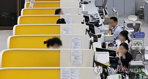 Tax agency launches probe into KB Kookmin Bank: sources