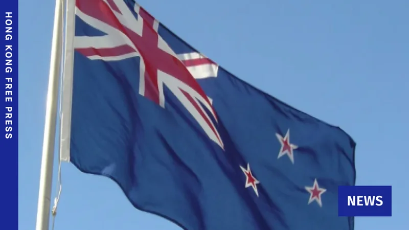 China slams ‘groundless’ espionage claims by New Zealand spy agency