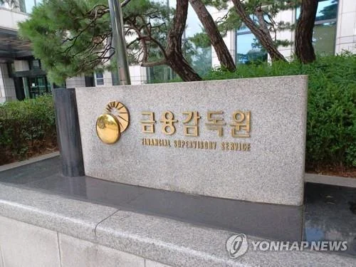 Corporate direct financing dips almost 16 pct in H1 on decreased debt sales