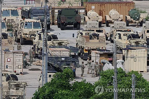 Key S. Korea-U.S. military drills begin amid OPCON transition push