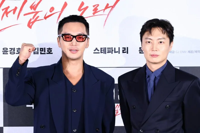 'Tazza: The Song of Beelzebub' promises intense finale for hit franchise